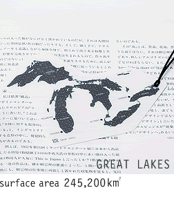 GREAT LAKES