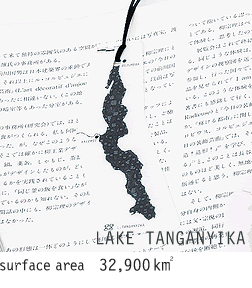 LAKE TANGANYIKA