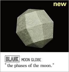 moonglobe blank